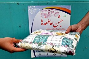 دانش‌آموزان کهگیلویه و بویراحمدی چشم انتظار حمایت خیران هستند