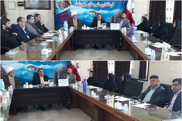 جلسه انجمن کتابخانه عمومی با محوریت گرامیداشت هفته دفاع مقدس