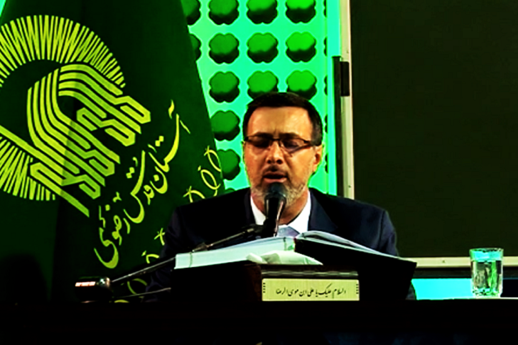 صوت | تلاوت‌ مسعود پنجه در حرم مطهر رضوی