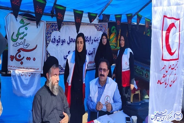 خدمت‌رسانی موکب میثم تمار به ۲ هزار زائر اربعین