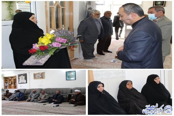 دیدار استاندار خراسان‌جنوبی با خانواده شهید یاری