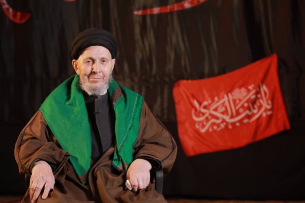 موی سپیدکردگان حسینی