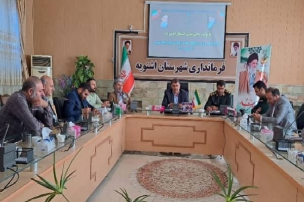 سید علی ترابی، فرماندار اشنویه، ماموستا ملا محمدامین عبدالله زاده، مسئول مرکز اسلامی اشنویه، سرهنگ آیدین ولیزاده، معاون هماهنگ کننده سپاه اشنویه