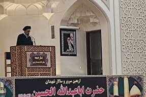 دشمنان از حضور میلیونی مسلمانان در اربعین حسینی احساس خطر می‌کنند