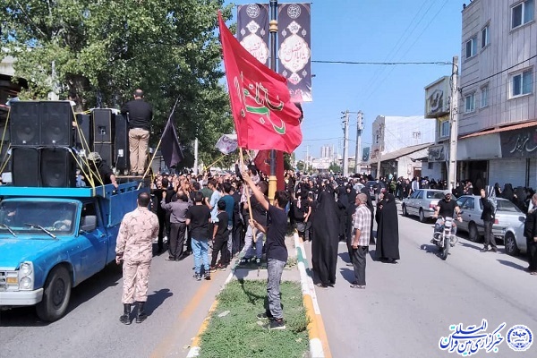 اربعین حسینی در بابلسر