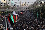عکس | عزاداری اربعین حسینی در مشهد