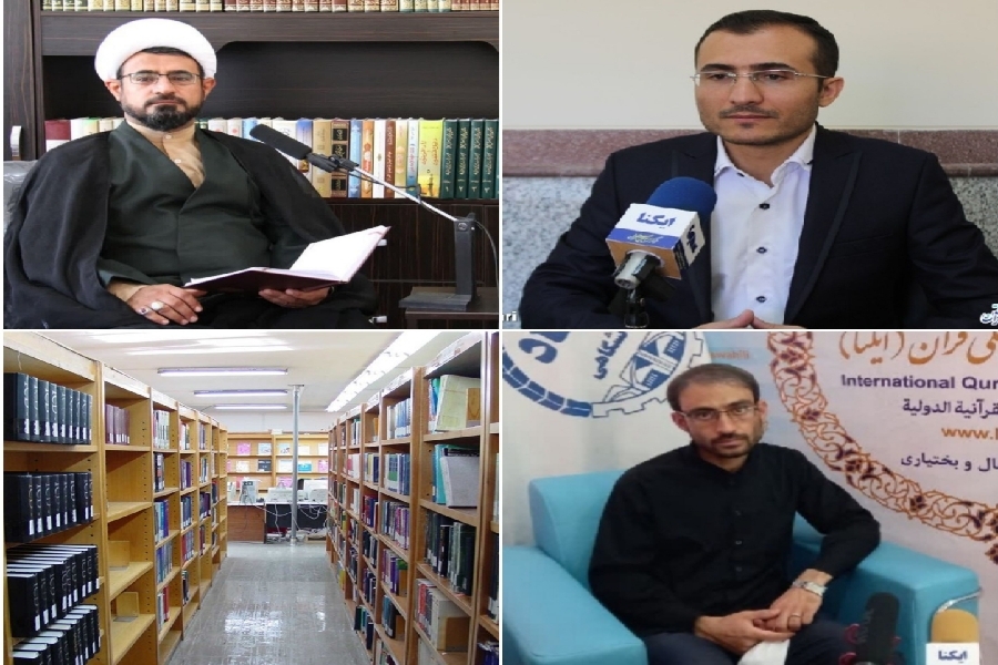 چهره های علمی چهارمحال و بختیاری