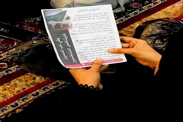 استفاده بیش از ۳۲ هزار نفر از خدمات واحد قرآنی بانوان در حرم مطهر عباسی
