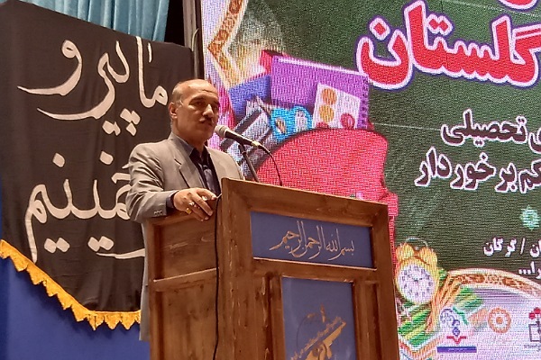 نظری مدیر کل آموزش و پرورش گلستان