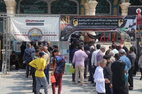 قرارگاه اربعین قرارگاهاربعین