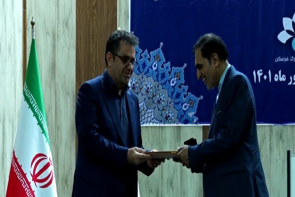 معارفه