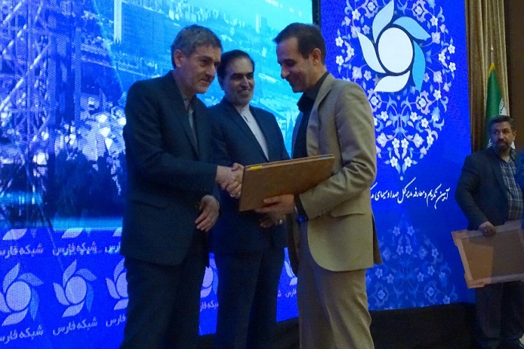 معارفه مدیرکل صدا و سیمای فارس، احمد پهلوانیان