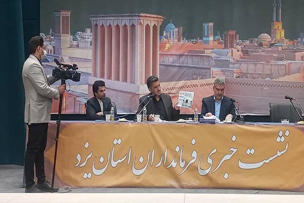 نشست خبری فرماندار میبد و اشکذر