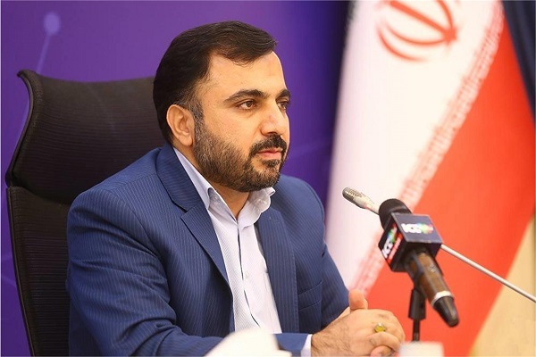 عیسی زارع پور