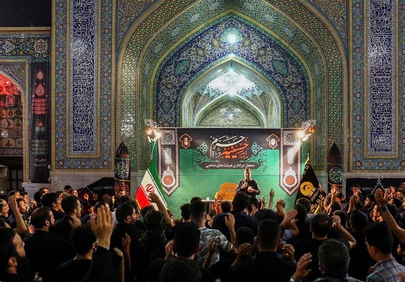 حسینیه حرم امام رضا(ع)