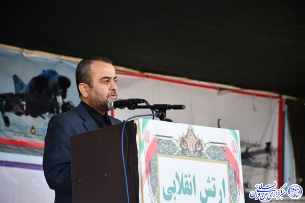 جواد قناعت، استاندار خراسان‌جنوبی