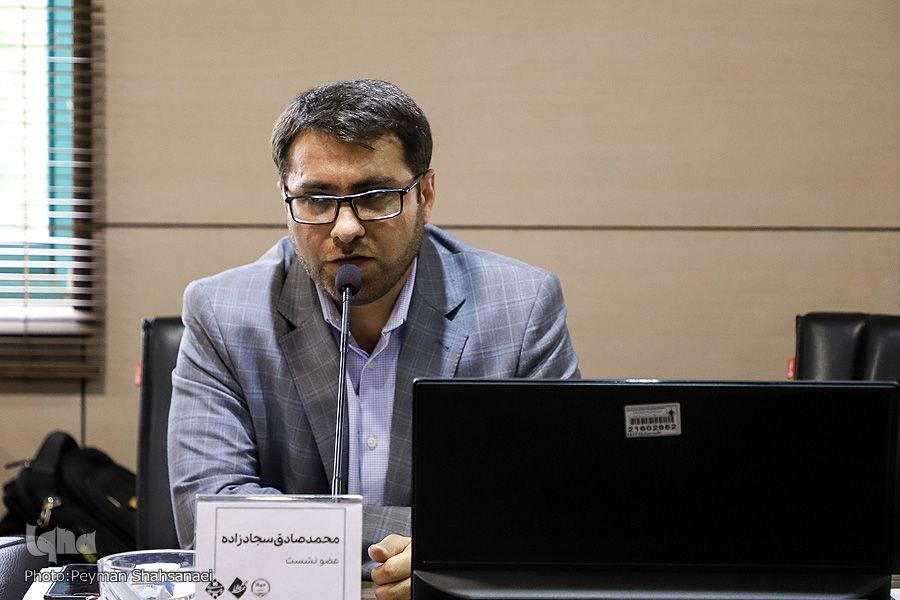 محمدصادق سچادزاده پژوهشگر و جامعه‌شناس