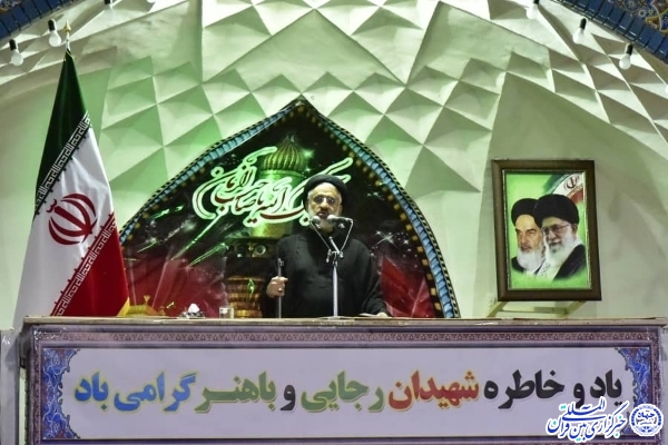 حجت الاسلام سیدمحمد باقر عبادی، امام جمعه موقت بیرجند