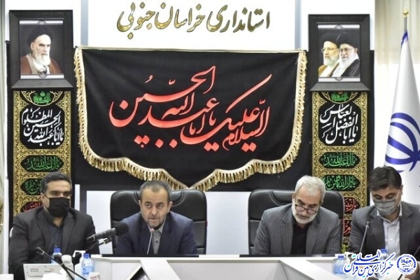 نشست شورای آموزش و پرورش با حضور وزیر آموزش و پرورش  در خراسان‌جنوبی