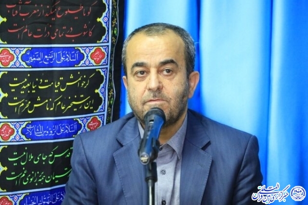 جواد قناعت، استاندار خراسان‌جنوبی،
