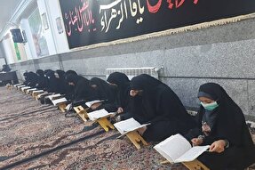 کرسی تلاوت قرآن ویژه بانوان در کرمان برگزار شد + عکس