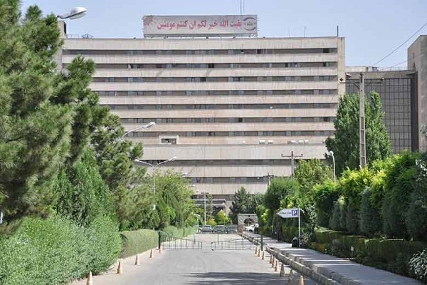 دانشگاه علوم پزشکی بقیه‌الله