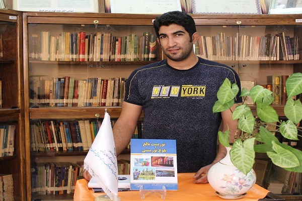 رونمایی کتاب «توریست بالغ و بلوغ توریستی» در بروجرد