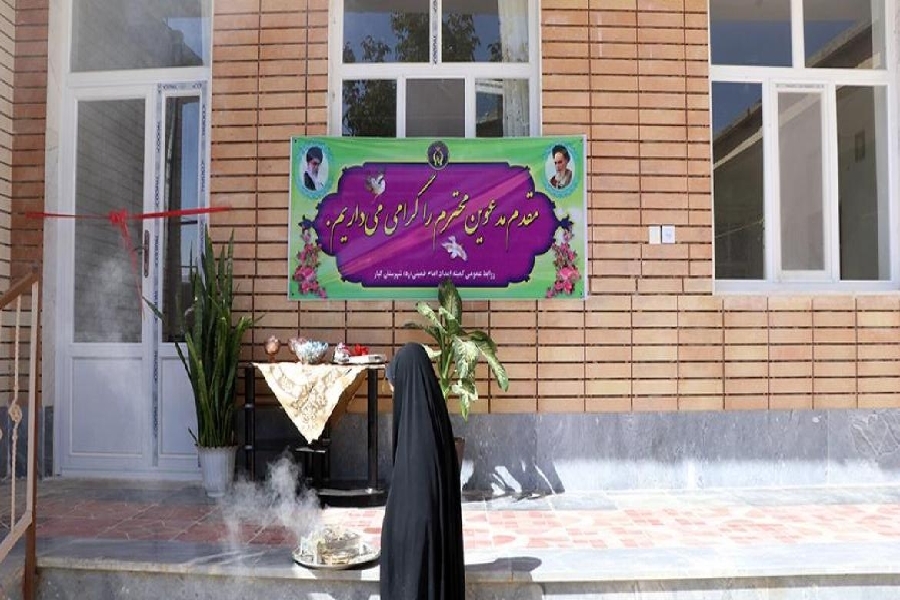مسکن مددجویان کمیته امداد