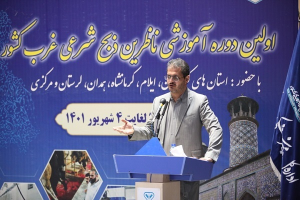 اسماعیل زارعی‌کوشا، استاندار کردستان