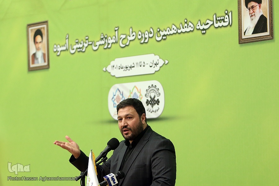 رشیدی، نماینده کرمانشاه