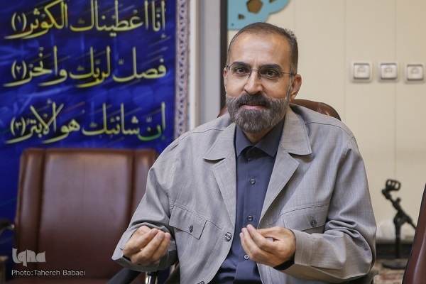 در خال ادیت /