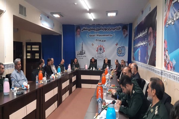 مرکز مهارت‌آموزی شهید اسداللهی سپاه تهران