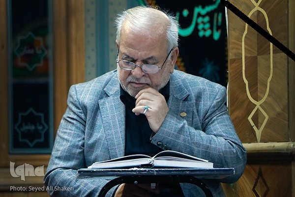 زنده‌یاد بهمن‌ جاهی