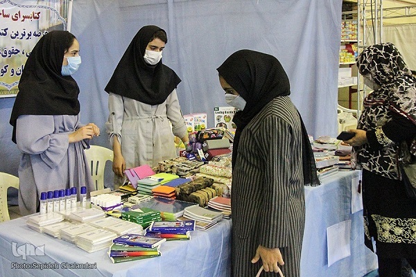 نمایشگاه نوشت افزار ایرانی در بیرجند