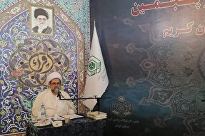 آغاز مرحله استانی مسابقات قرآن اوقاف در گیلان