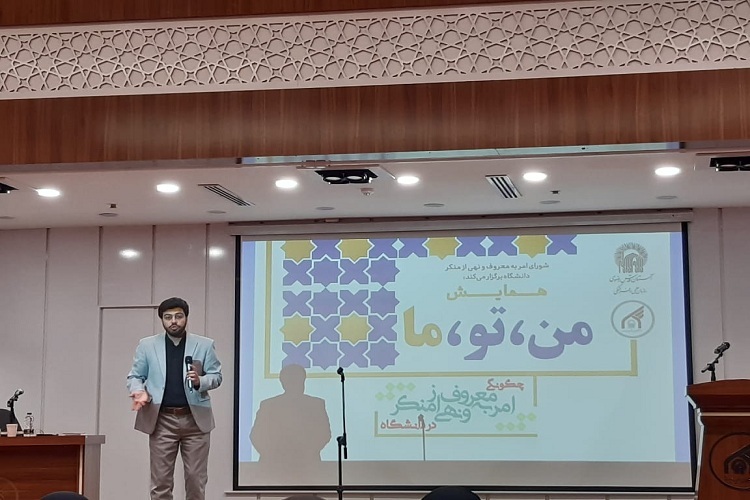 علی تقوی، مشاور دبیر ستاد امر به معروف و نهی از منکر کشور