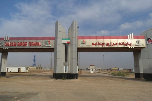 مزر چذابه