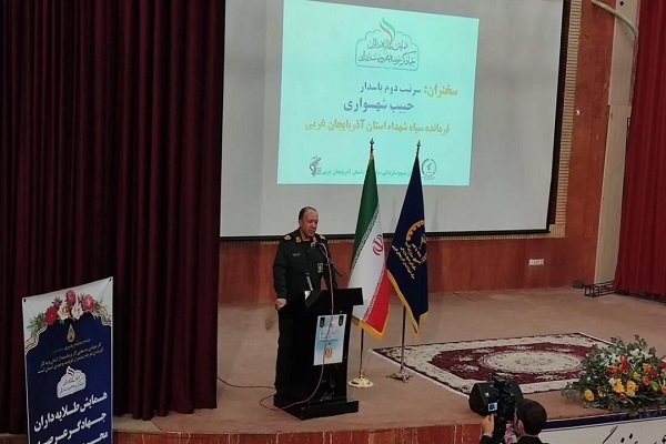 مردم بزرگترین سرمایه بسیج سازندگی است