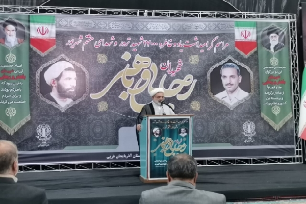 حجت‌الاسلام رحیم نیساری، مشاور استاندار آذربایجان‌غربی در امور ایثارگران