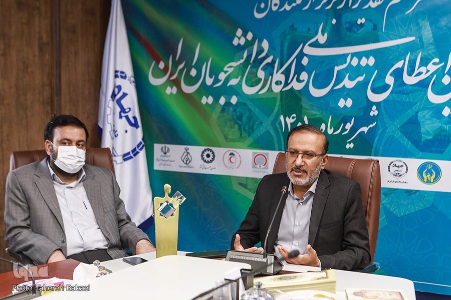 آغار روند برگزاری دوازدهمین آیین اعطای تندیس فداکاری دانشجویان