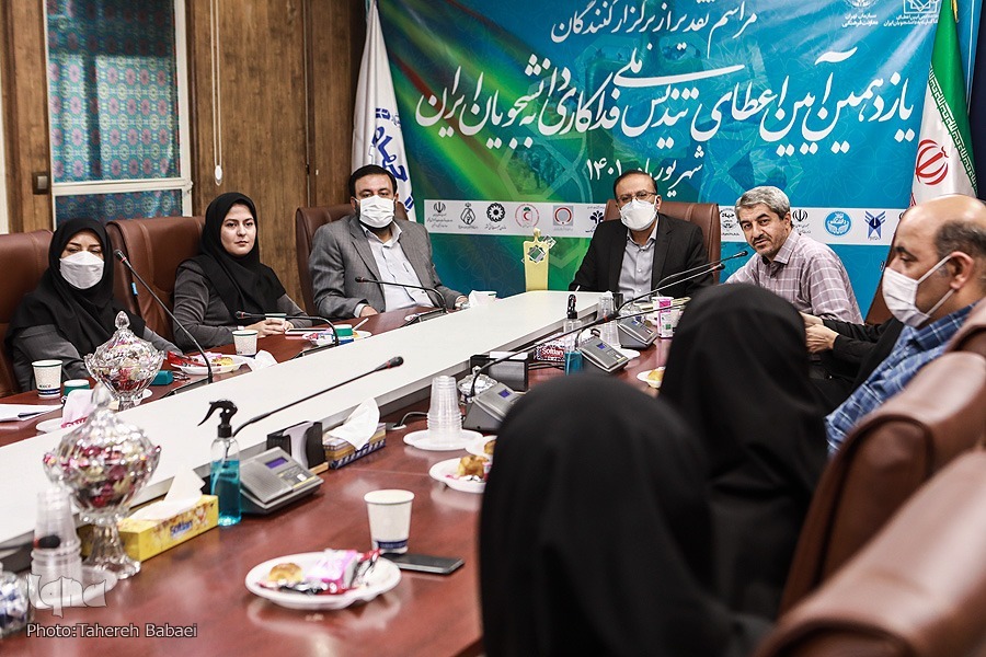 آغار روند برگزاری دوازدهمین آیین اعطای تندیس فداکاری دانشجویان