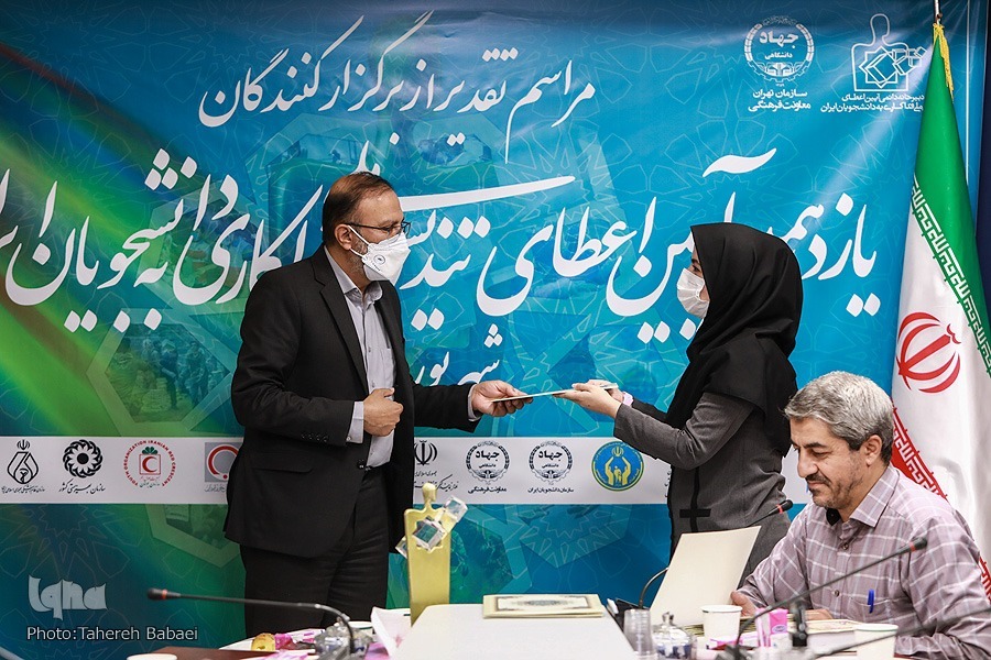 آغار روند برگزاری دوازدهمین آیین اعطای تندیس فداکاری دانشجویان