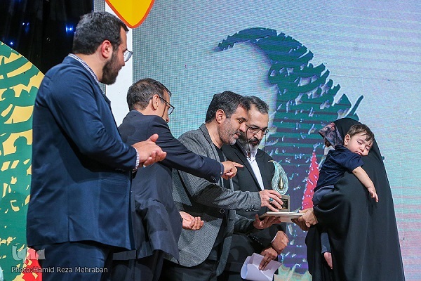 اختتامیه نخستین جشنواره شعر آئینی