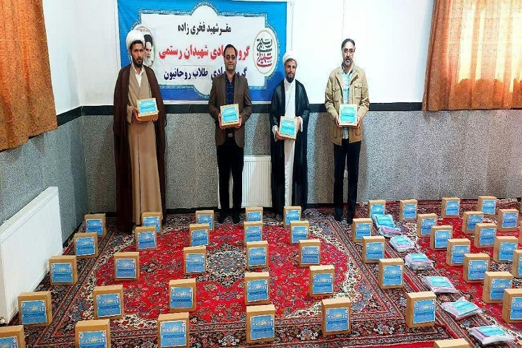 توزیع بسته لوازم‌التحر