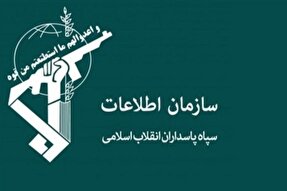 سپاه قدس گیلان