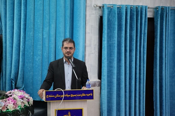 استاندار کردستان
