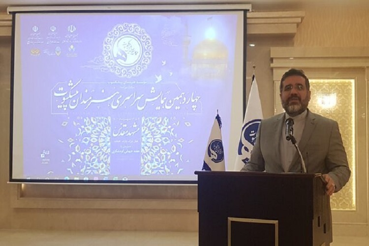 محمد مهدی اسماعیلی وزیر فرهنگ و ارشاد اسلامی