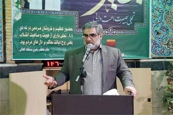 مسعود حمیدی‌نژاد