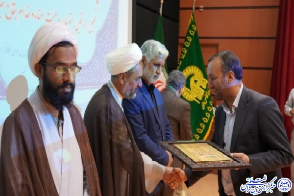 تجلیل از واقفان خراسان‌جنوبی