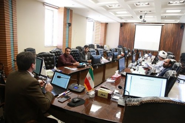 نشست  اساتید  معارف دانشگاه لرستان